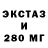 КЕТАМИН VHQ Tonef