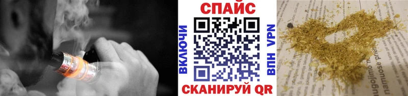 БУТИРАТ 99% Камень-на-Оби