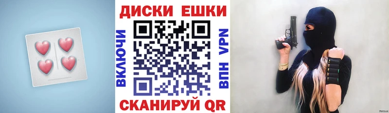 Экстази Philipp Plein  Камень-на-Оби 