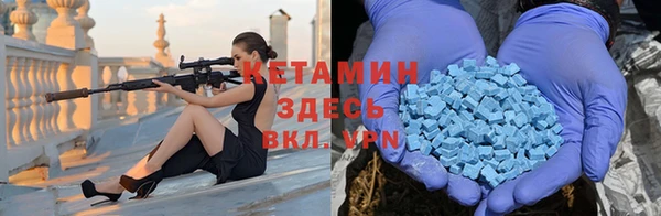 каннабис Зеленокумск