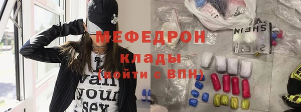 не бодяженный Зерноград