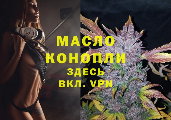 не бодяженный Зерноград