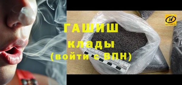 каннабис Зеленокумск