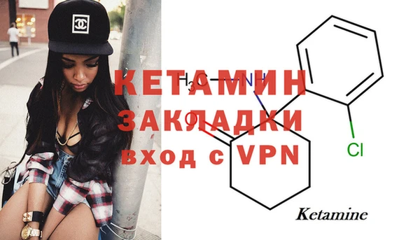 каннабис Зеленокумск