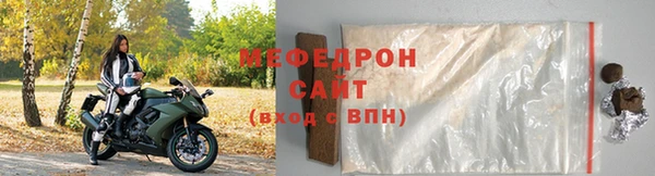 не бодяженный Зерноград