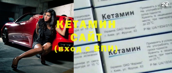 не бодяженный Зерноград