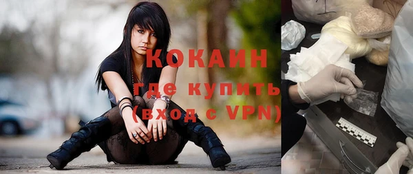 не бодяженный Зерноград