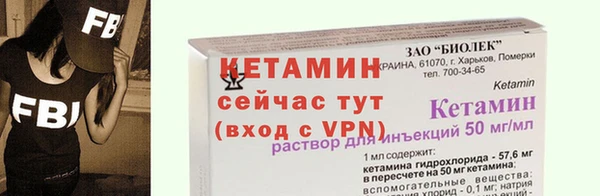 таблы Зеленодольск