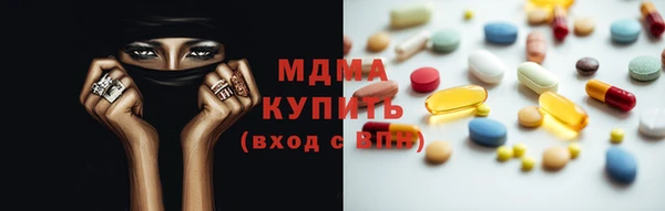 ALPHA PVP Кстово