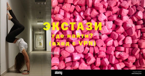 таблы Зеленодольск