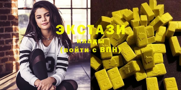 не бодяженный Зерноград