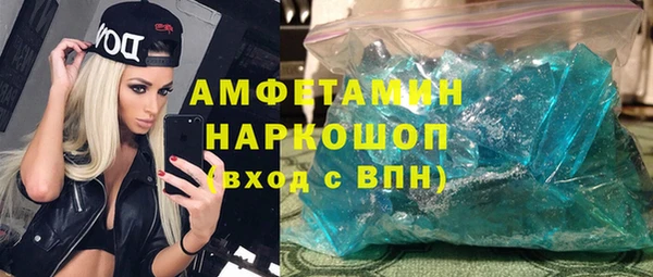 не бодяженный Зерноград