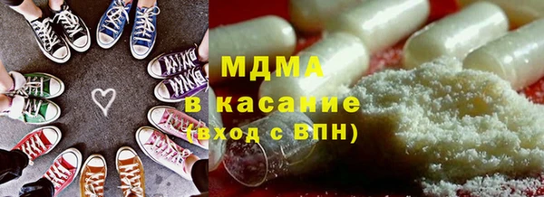 не бодяженный Зерноград
