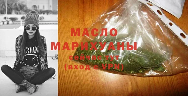 не бодяженный Зерноград