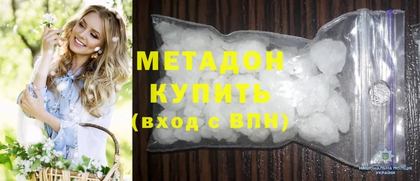 не бодяженный Зерноград