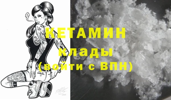 таблы Зеленодольск
