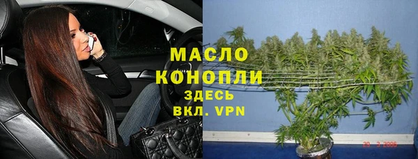каннабис Зеленокумск