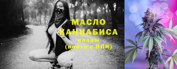 скорость Абакан