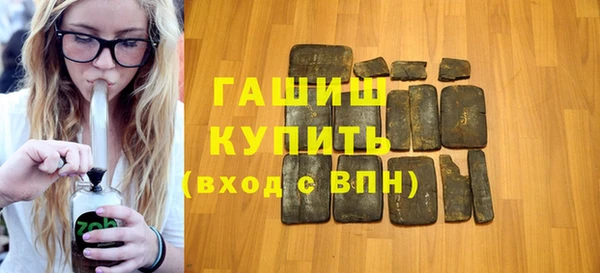 круглые Армавир