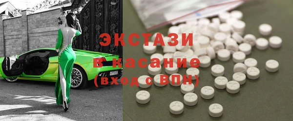таблы Зеленодольск