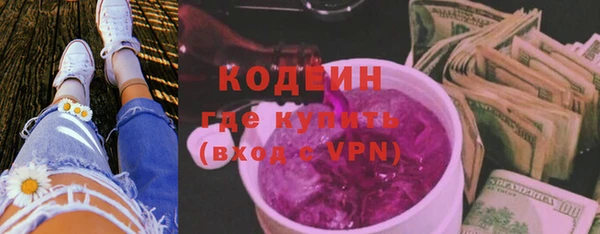 каннабис Зеленокумск