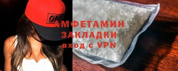 не бодяженный Зерноград