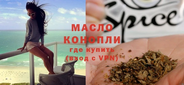 не бодяженный Зерноград