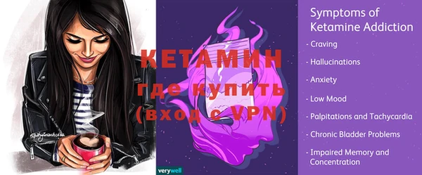 не бодяженный Зерноград