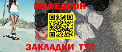 хмурый Владимир
