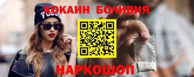 хмурый Владимир