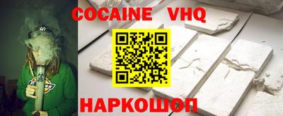 хмурый Владимир