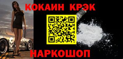 хмурый Владимир