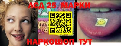 трава Владикавказ