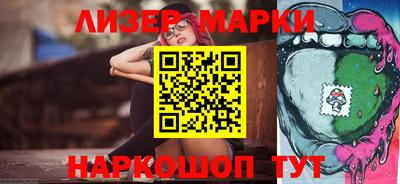 кокаин премиум Владивосток