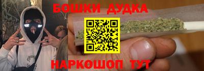 трава Владикавказ