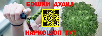 кокаин премиум Владивосток