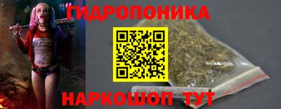 кокаин премиум Владивосток