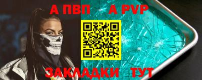 хмурый Владимир