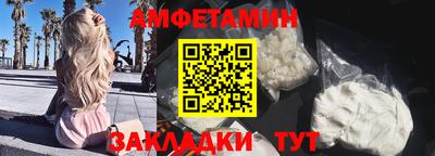 хмурый Владимир