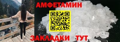 хмурый Владимир