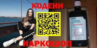 хмурый Владимир