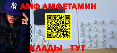 кокаин премиум Владивосток