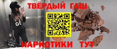 трава Владикавказ