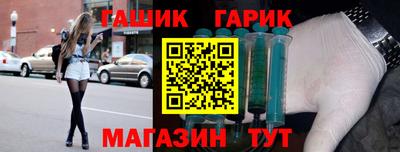 кокаин премиум Владивосток