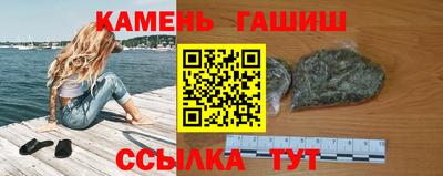кокаин премиум Владивосток