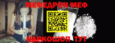 хмурый Владимир