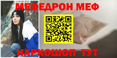 хмурый Владимир