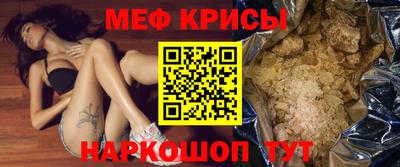 кокаин премиум Владивосток