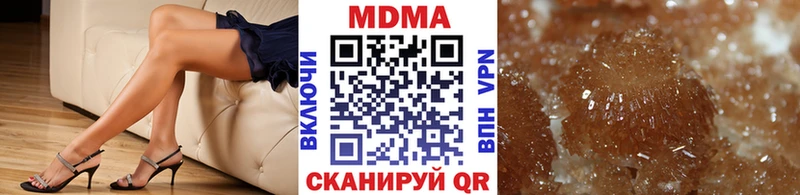 MDMA VHQ  Камень-на-Оби 