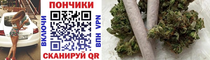 нарко площадка клад наркошоп Камень-на-Оби Бошки Шишки Ganja